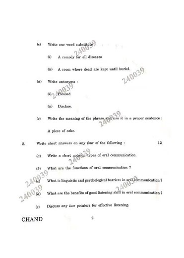 ENG-113 English For All Oral Communication | BCA | NEP | Question Paper | First Semester | 2026 |