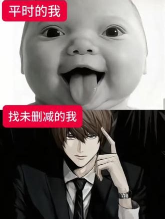 我找到憧憬成为魔法少女原片了！👀👀👀我找到少年男仆库洛原片了！👀👀👀