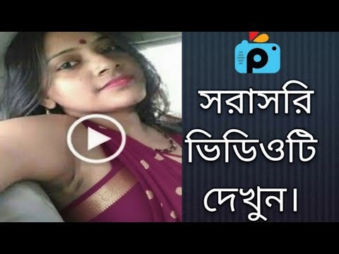 1Minute Photo Edit | Background Color Chenge Step By Step | PicsArt Photo Editing #100