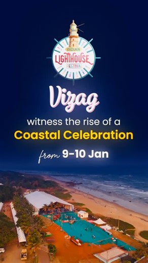 Explore Visakhapatnam on Instagram: "When culture meets the coast, magic happens 🌊✨ Vizag is all set to light up with the 3rd Indian Lighthouse Festival two unforgettable days of music, food, fashion, folk performances & coastal vibes. 📍 MGM Park, Visakhapatnam 🗓 9th & 10th January 2026 🎟 Entry FREE for all #vizag #vizagdairies #andrapradesh #vizagevents #vizaglighthousefestival"