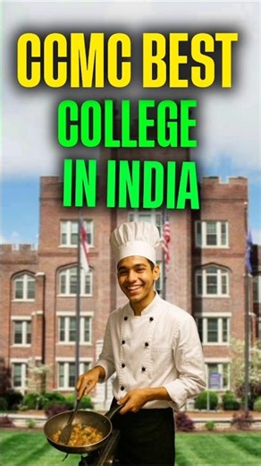 📢 Best Colleges for CCMC in India 🇮🇳 Merchant Navy Career#shippingupdates