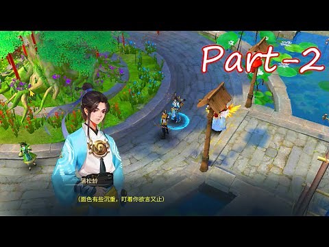 How to play A Chinese ghost story online game || Part-2