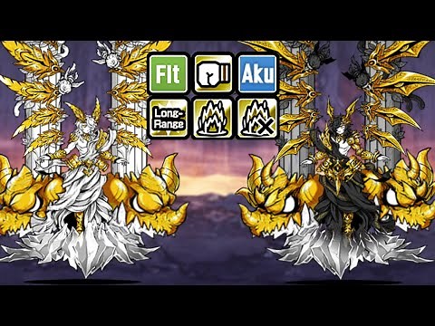 The Battle Cats - Enter Lucifer the Fallen / Grand Lucifer!!