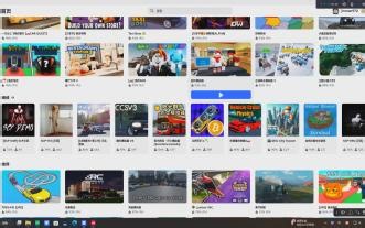 ROBLOX好玩SL地图