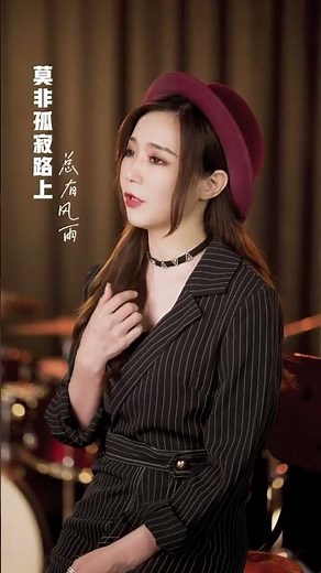 爱情的距离，往往就只差一步