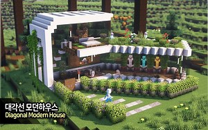 ⛏️ Minecraft Tutorial Diagonal Shaped Modern House
