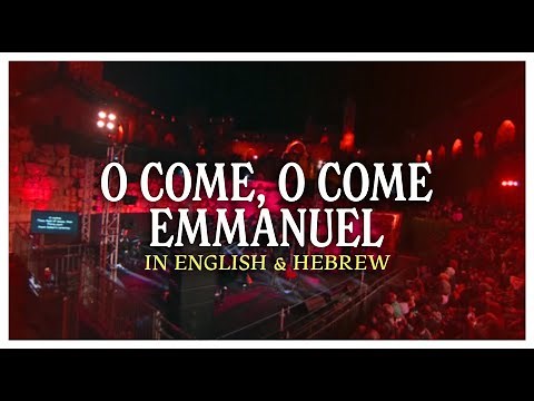 English & Hebrew LIVE in Jerusalem 🎶 "O Come, O Come Emmanuel" JOSHUA AARON heard @TheChosenSeries