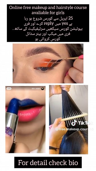 #online #free #makeup #freemakeup #freecourses #makeuptutorial #makeupartist #eyeliner #eyeshadow #eyelashes #lipstick #hairstyle #goviral #glow #glowup #stylish #beautiful #grow #growmyaccount #viralvideo #viraltiktok #trendingvideo #trendingtiktok #goviraltiktok #fypppppppppppppp #fy #fypシ゚viral #tiktokviral #tiktokviralmyvedio #fypviralシ #fyppppppppppppppppppppppp #trend #makemefamous #makemeviral #fypp #fypppppppppppppp #1millionaudition #100k #100kviews #viewsproblem #unfreezemyacount #fypv
