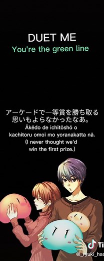 POV: Arcade Misunderstanding - Larcade Voice Duet