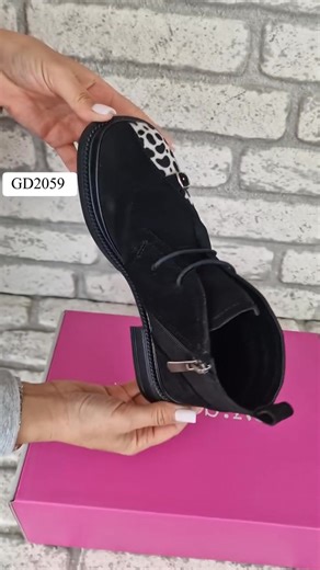 Inca nu ai aflat? Pe manos.ro te bucuri acum de cele mai tari reduceri ale momentului! Comanda azi. Stocurile sunt limitate! | Manos Shoes