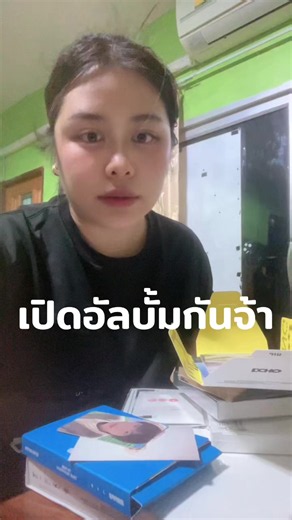 เปิดอัลบั้มbtsเอาฤกษ์เอาชัย ก่อนกดบัตรกัน ตื่นเต้นไปหมดแม่ จะสู้ไหวมั้ยนะ🥹🥹🥹💜💜💜🫰🏻🫰🏻🫰🏻