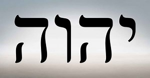 Les noms de Dieu dans la Bible nous révèlent son caractère, sa grandeur et son amour