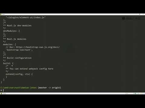 "Nuxt + Bootstrap Vue SSR Project Practice" 1.5 Introduction to nuxt config.js Configuration