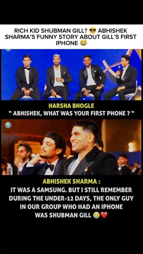 Rich Kid Shubman Gill? 😎 Abhishek Sharma’s Funny Story About Gill’s First iPhone 😂