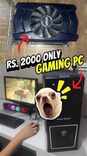I Got Cheapest Gaming PC 🔥 Ever ₹2000/- only ✅ #shorts #ytshorts #viral