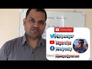 Universal TV remote - How to set up TV Code in Universal Remote