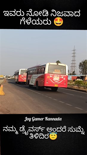 KSRTC Dangerous Ghat Road Driving 😱 | Karnataka Bus Reel #shorts