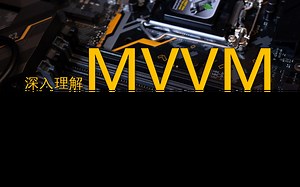 [蛋兄] 15-ICommand命令的实现与单元测试