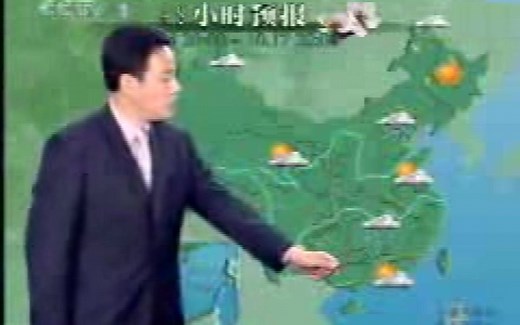 2002年10月15日CCTV-1《新闻联播》开场/结尾