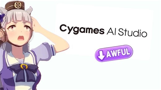 Umamusume developers Cygames launch dedicated AI studio - The Escapist