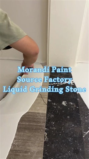 If you need materials, please contact me via my profile bio. #fyp #epoxy #decoration ##flooring #interiordesign