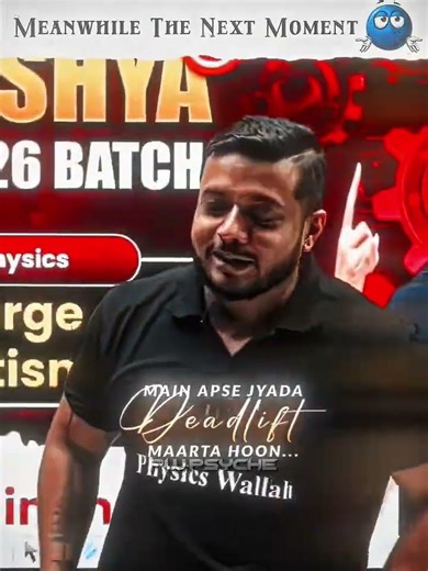 5000KG Deadlift 💀 Ft. Rajwant Sir #shorts #physicswallah