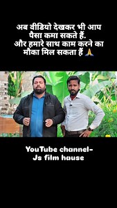 Fast do it🙏 #trendingreels | Rahul Sharma