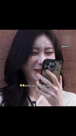 #kpopdance #ggs #kpop #itzy#yeji #idle #twice #blackpink #felizz#leechanwon #4eve #اعتني #اكسبلور