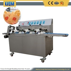 [Hot Item] Commercial Ox Tongue Cake Maker Machine Dim Sum Machine