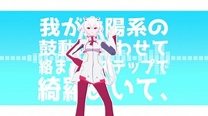 【モデル配布動画】マトイ【PSO2】