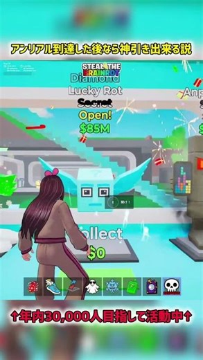 Theory that you can get a godly draw after reaching Unreal [Fortnite] #Fortnite #fortnite #brainr...