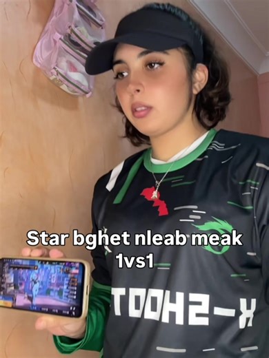 @BIGBOSS FF ewa chtiiii 😭😂💛 #freefire #freefire_lover #ff #esport #esportsforall