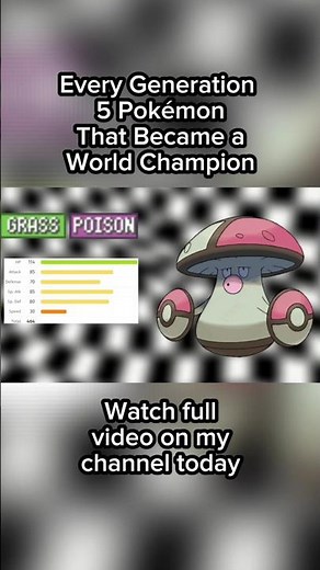 How Amoonguss became a Competitive Icon