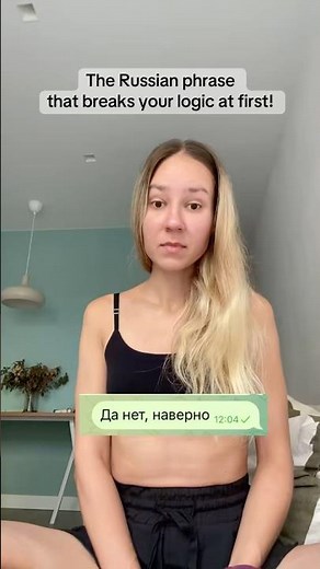 Did you know that meaning of «да»? #learningrussian #spokenrussian