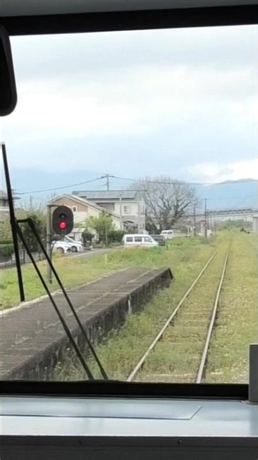 平成ちくほう鉄道( #へいちく ) 田川線 の #豊津駅 で #場内信号機 が赤から青に変わる瞬間