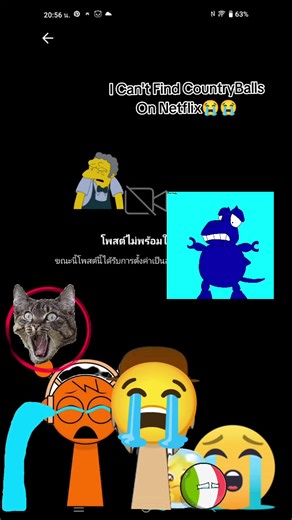 crying #mixels and #simpsons