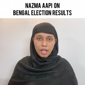 536K views · 10K reactions | Nazma Aapi on Bengal Election Results | Salonayyy | Facebook