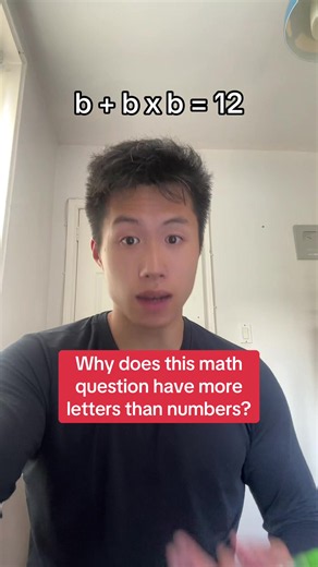 BBB #math #letter #number #study #learnontiktok | math