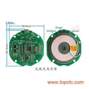 [Hot Item] 15W QI wireless charger transmitter module PCB assembly quick charger