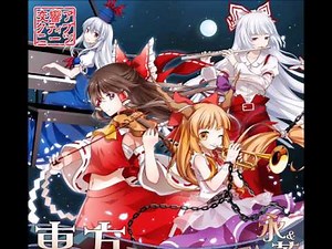 狂気の瞳 ～ Invisible Full Moon - 交響アクティブNEETs