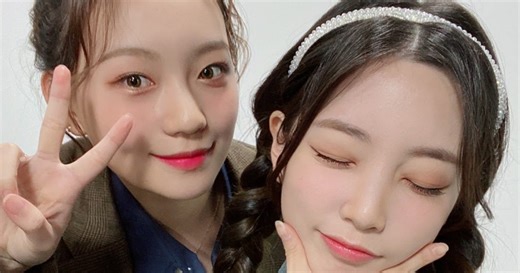 Rocket Punch To Make A Comeback With “CHIQUITA"