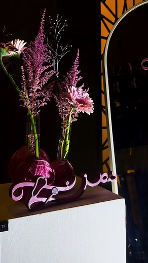 My Graduation Party: Celebrating the Achievement of MBBS Doctor in Medicine