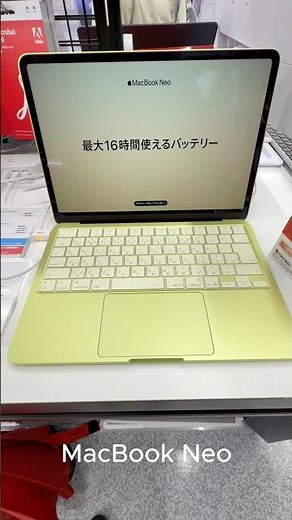 10万円台のノートPCで、片手でディスプレイを開けるかテスト