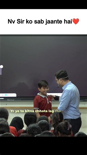 Nv Sir shocked🤯Child rocked😎#nvsir #physics #viral #trending #shorts #ytshortsvideo #yt #studentlife