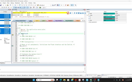 使用STM32的必修课！Keil5中debug功能的使用