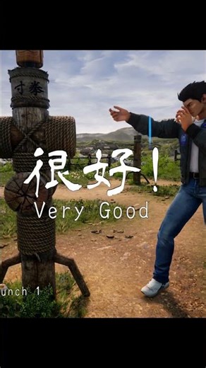 Mastering the One-Inch Punch in Shenmue 3! 👊 🐉 #Shorts #Shenmue3 #MartialArts #Gaming #oneinchpunch