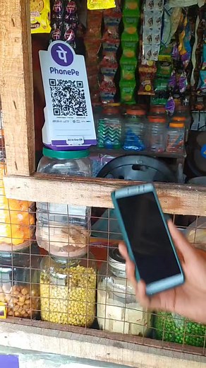 PhonePe রিচার্জ হয় যখন #PhonePe #funny #funnyreels #phonepefunnyvideo #mirahodeb #viralreels #viralvideo #trending | Miraho deb