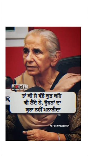 ✨️🌺 #shorts #shayari #like