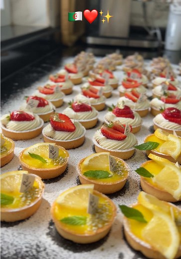 #خنشلة_باتنة_ام_البواقي_سطيف_شاوية #khenchela_chaouia❤❤40 #الشعب_الصيني_ماله_حل😂😂 #قريوش_جزائري #تارتولات #tartelette #tartelette