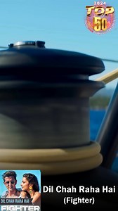 [TOP 50 Song of the Year Contender] 🎶🏆 The Top 50 Song of the Year Competition is ON! 🎤✨ This song is a contender for the Top 50 Song of the Year! It's Dil Chah Raha Hai from Fighter! 📢 Your vote matters! Help us crown this year’s ultimate anthem by voting for your favorite song. 💃🕺 Every vote gets you closer to winning amazing prizes 🎁🎉 — so what are you waiting for? 🔥 Whether it’s a chart-topper or a personal fave, make it count! 🗳️🎧 👉 Vote now and let’s make music history together